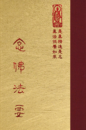 “隨05