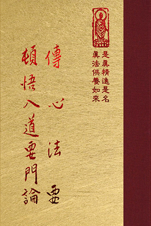 “隨03