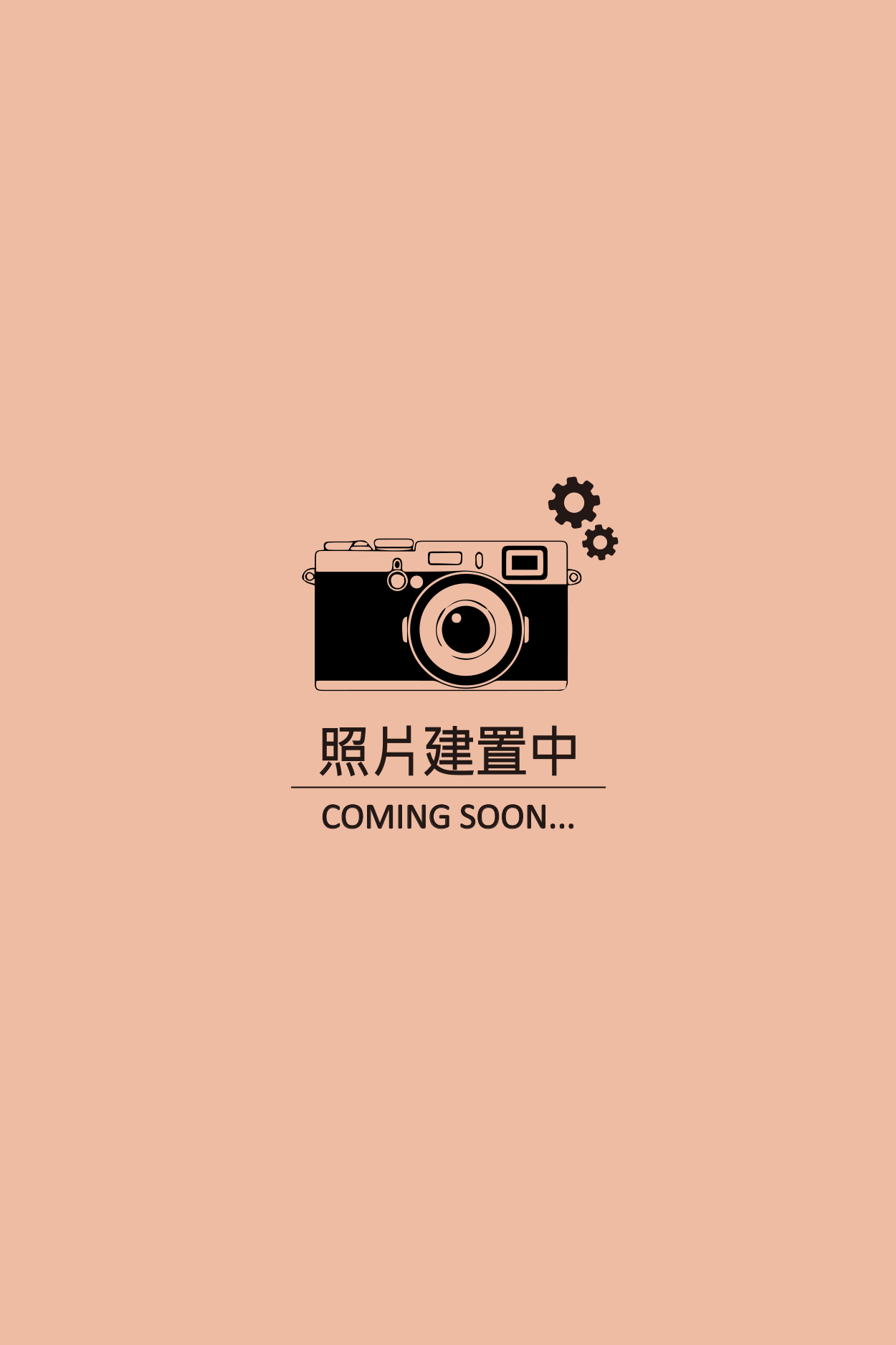 “經04