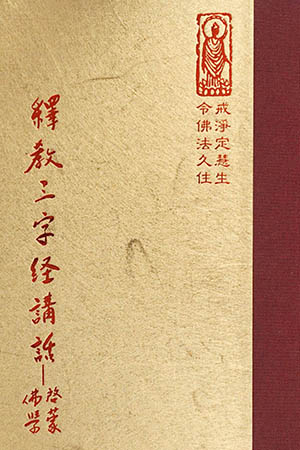 “等01
