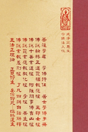 “等04