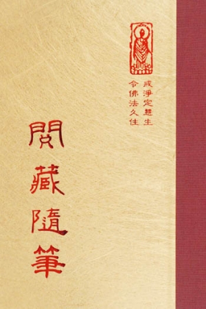 “等06