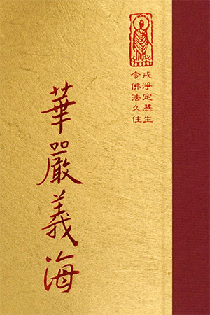 “等09