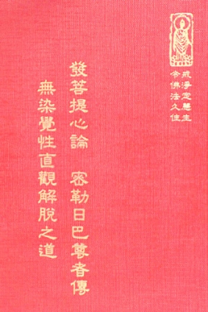 “等11
