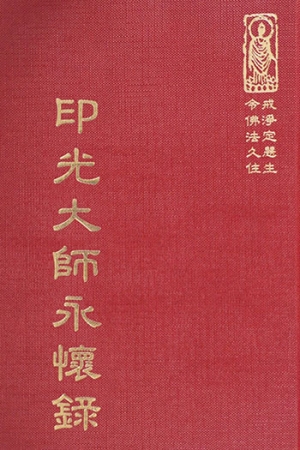 “等15