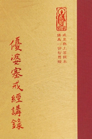 “律02