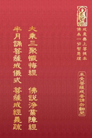 “律05