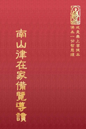 “律06