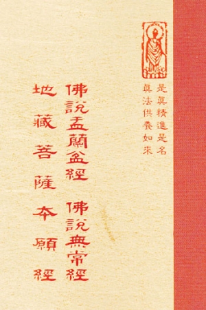 “隨07