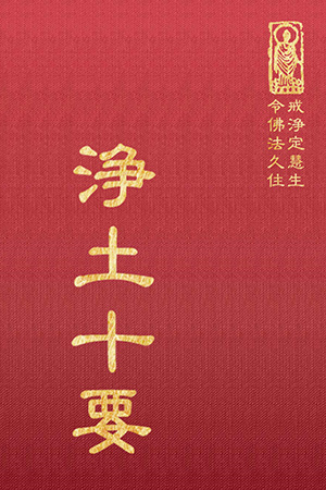 “等28